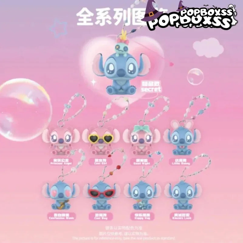 STlTCH Confession Flocked Series Pendant Figures, Blind Box - POP BOX