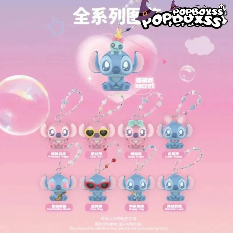 STlTCH Confession Flocked Series Pendant Figures, Blind Box - POP BOX