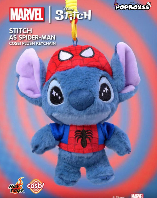 STlTCH COSBI Plush Keychain Blind Box - POP BOX
