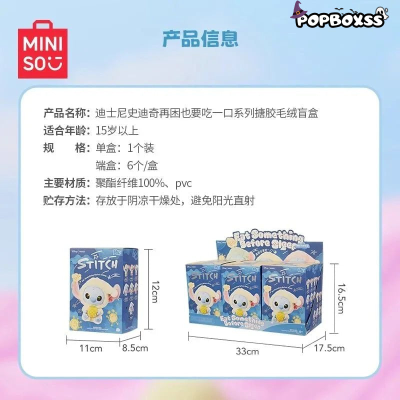 Stltch Eat Something Before Sleep Series Vinly Plush Dolls. Blind Box - POP BOX