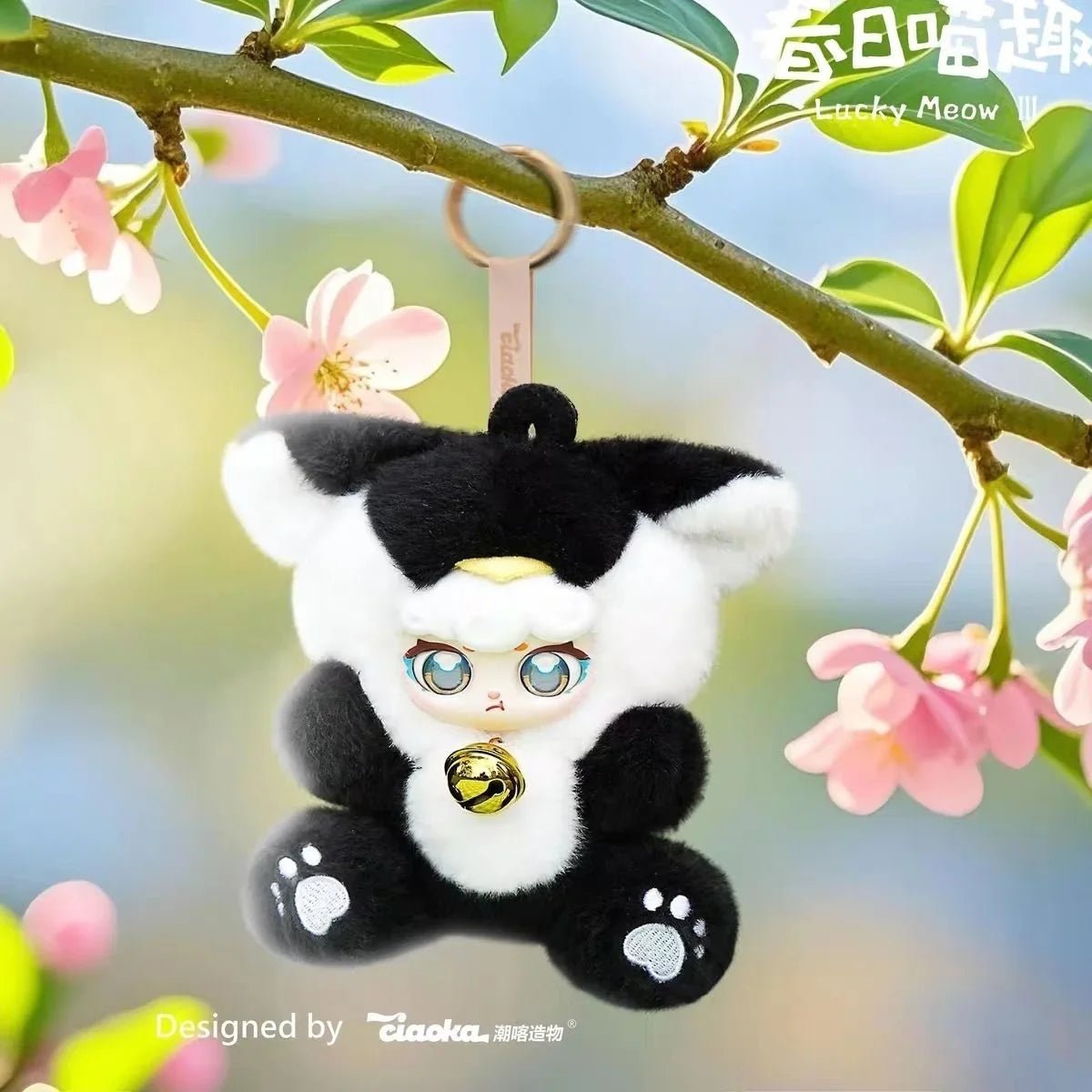 Super Lamb - Lucky Meow III Series Blind Box - POP BOX