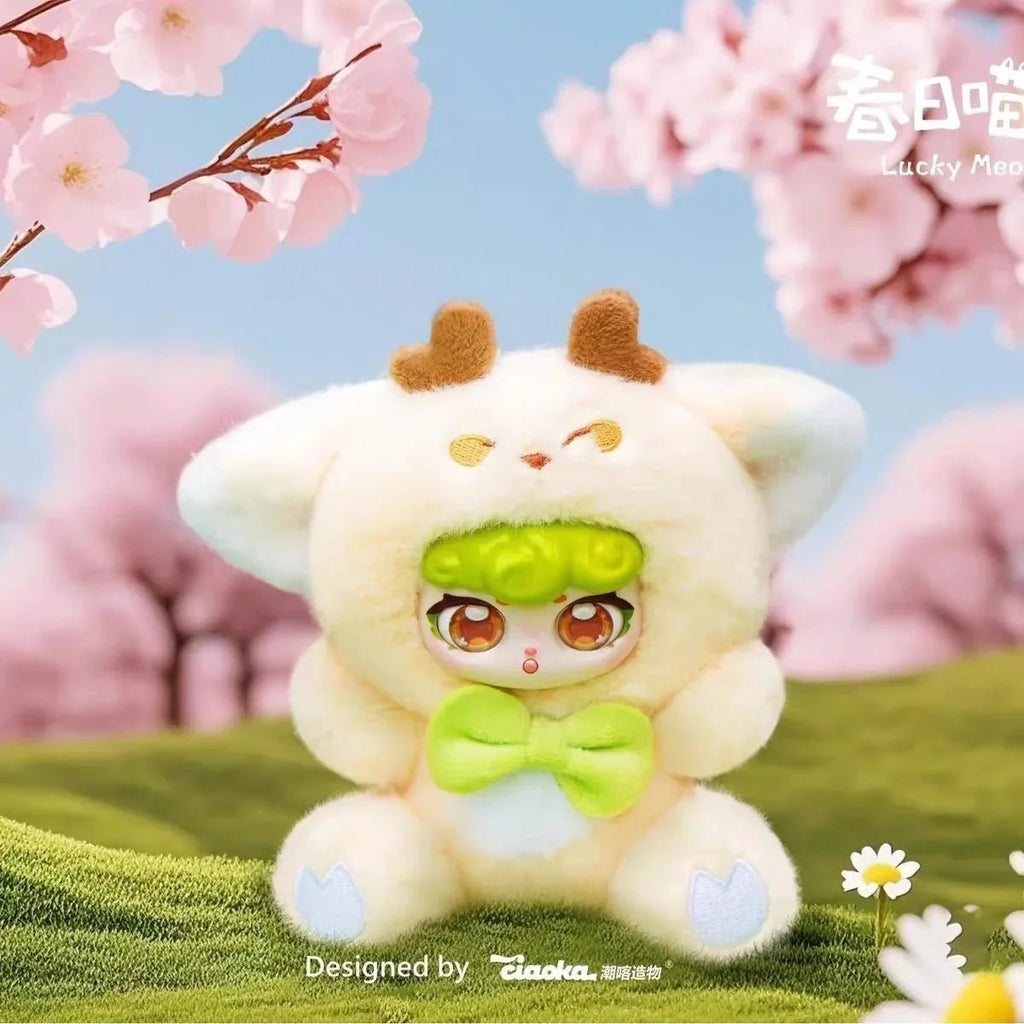 Super Lamb - Lucky Meow III Series Blind Box - POP BOX