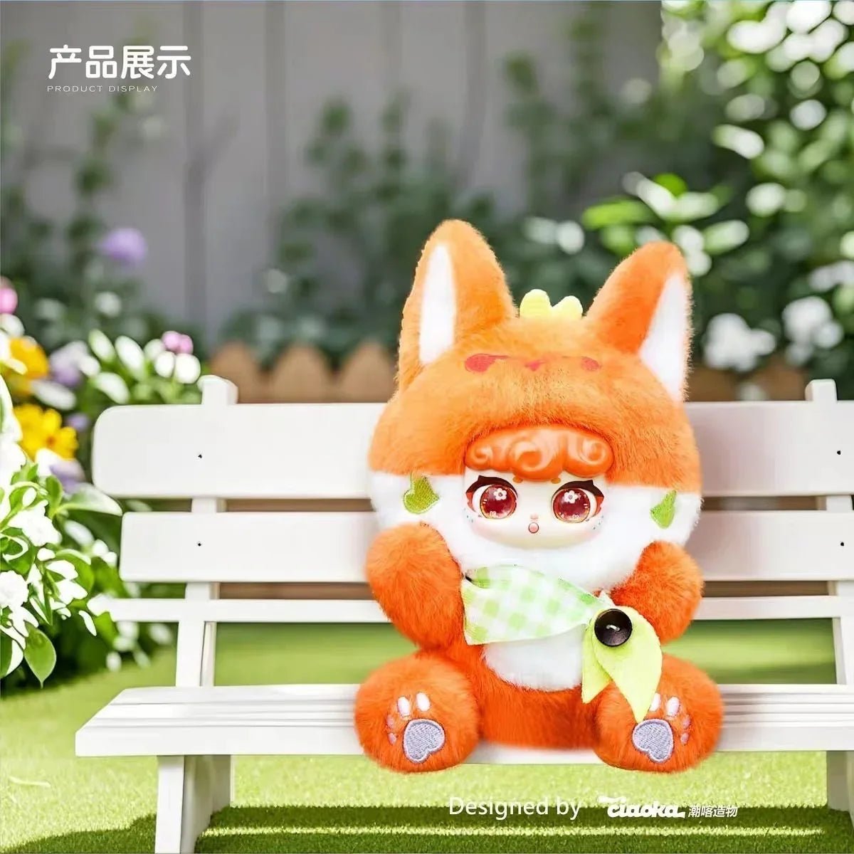 Super Lamb - Lucky Meow III Series Blind Box - POP BOX