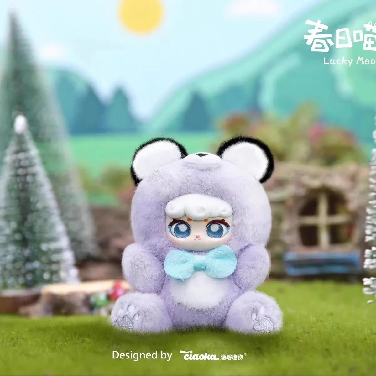 Super Lamb - Lucky Meow III Series Blind Box - POP BOX