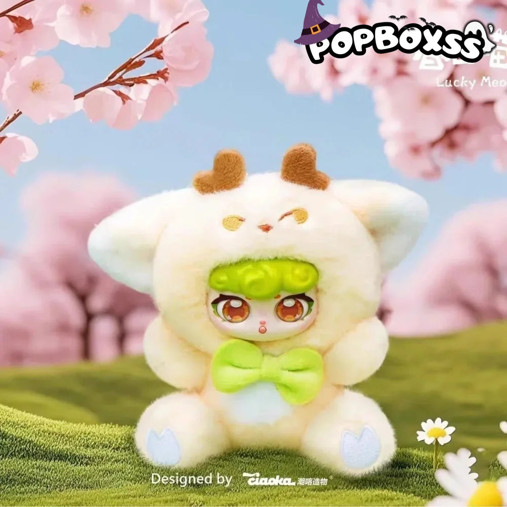 Super Lamb - Lucky Meow III Series Blind Box - POP BOX