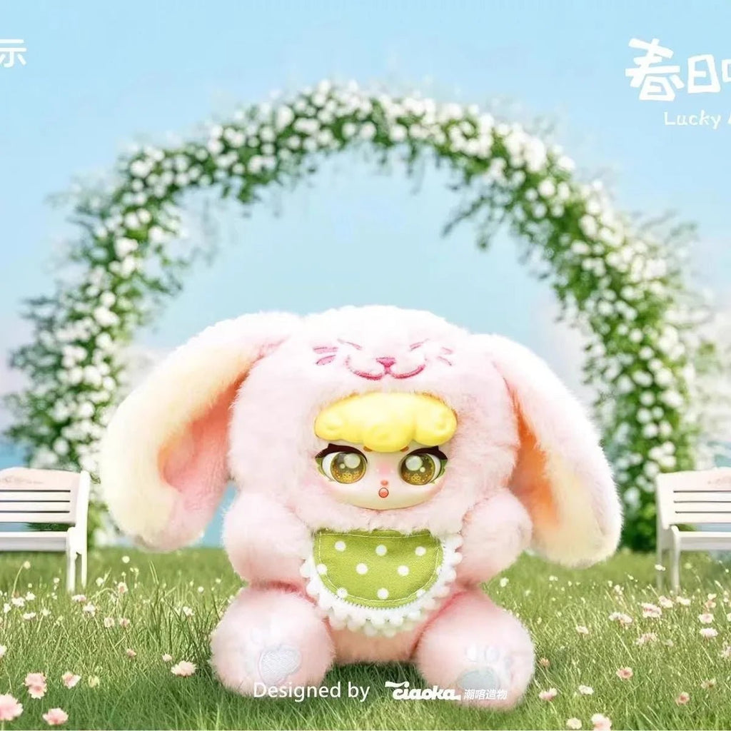 Super Lamb - Lucky Meow III Series Blind Box - POP BOX