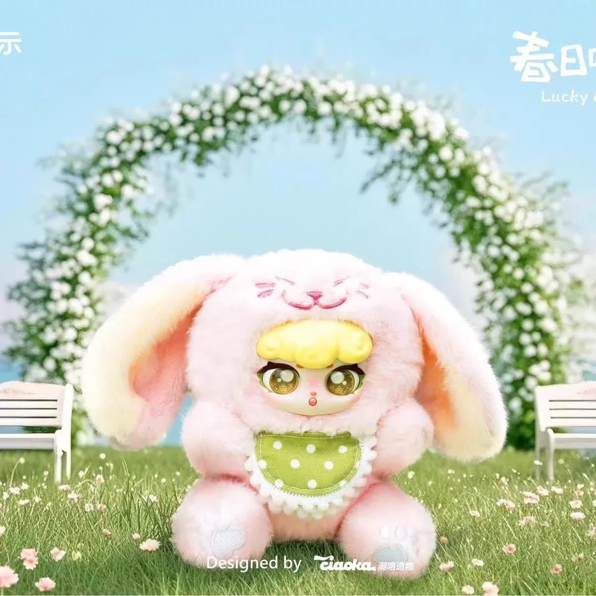 Super Lamb - Lucky Meow III Series Blind Box - POP BOX