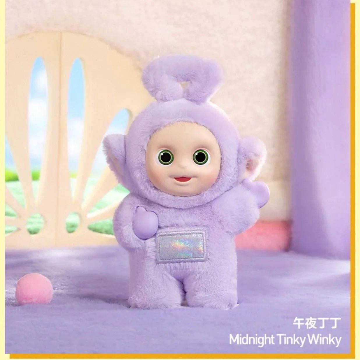 Teletubies Vibrancy Series Vinyl Plush Doll. Blind Box - POP BOX