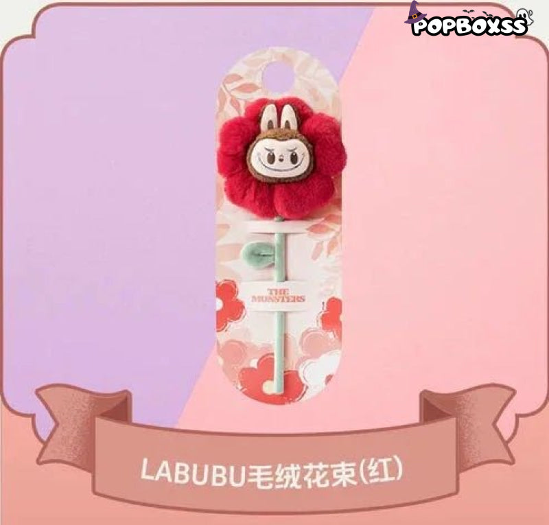 THE MONSTERS Flower Fairy Series Plush Flower. POPLAND - POP BOX