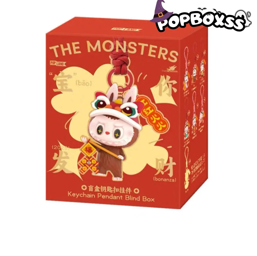 The Monsters Labubu Keychain Pendant Blind Box. POP LAND Limited - POP BOX