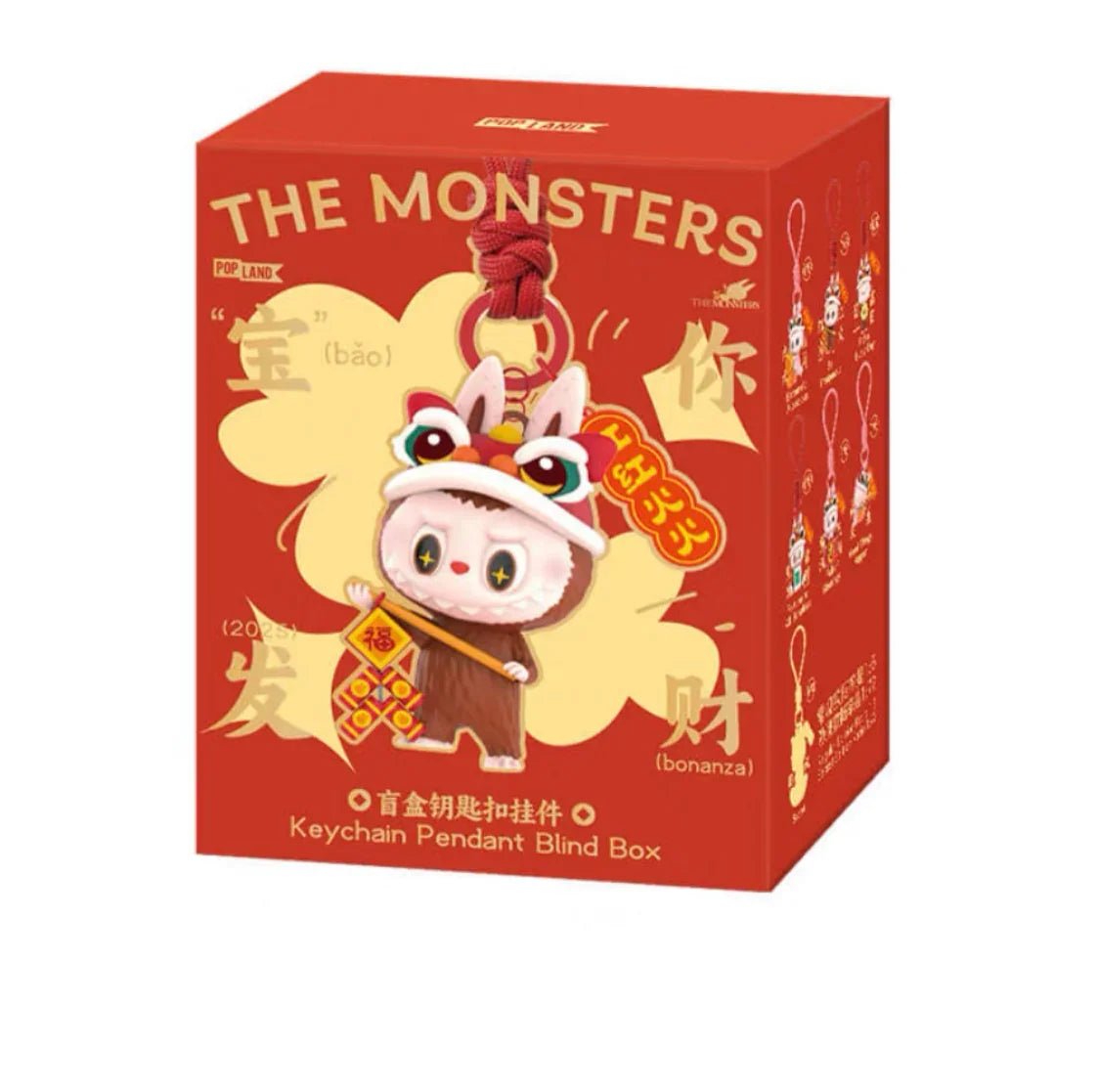 The Monsters Labubu Keychain Pendant Blind Box. POP LAND Limited - POP BOX