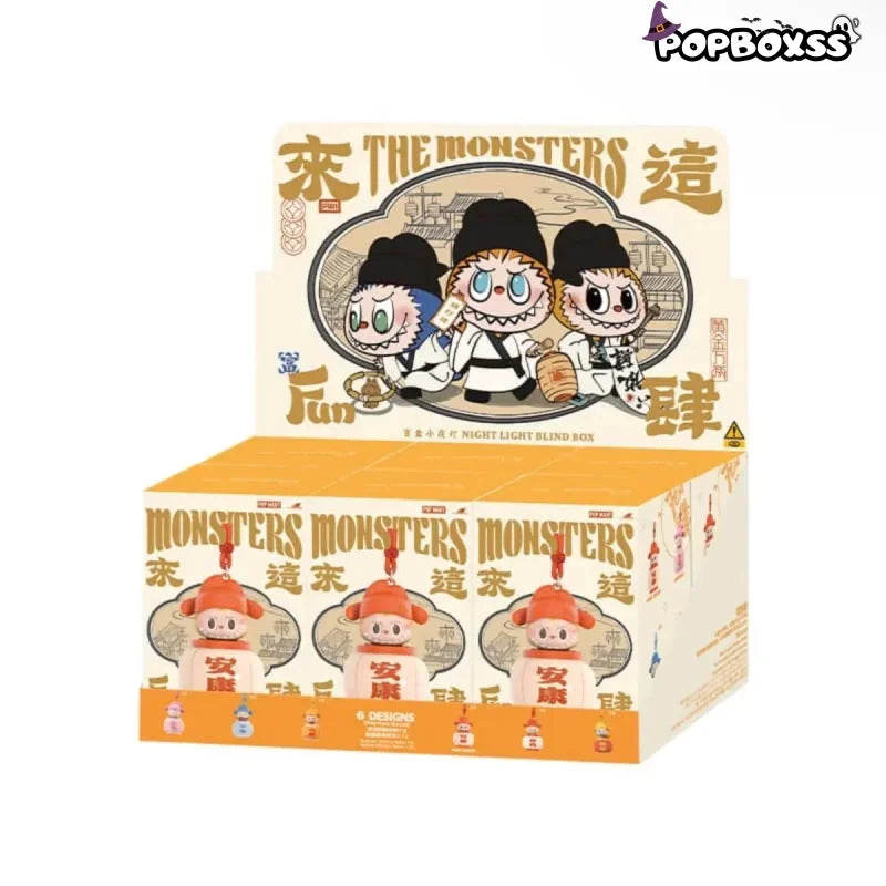 THE MONSTERS Let's Have Fun Together Series - Night Light Blind Box - POP BOX