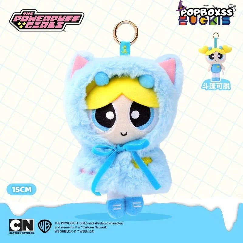 The PPG Cape Series Plush Dolls - POP BOX