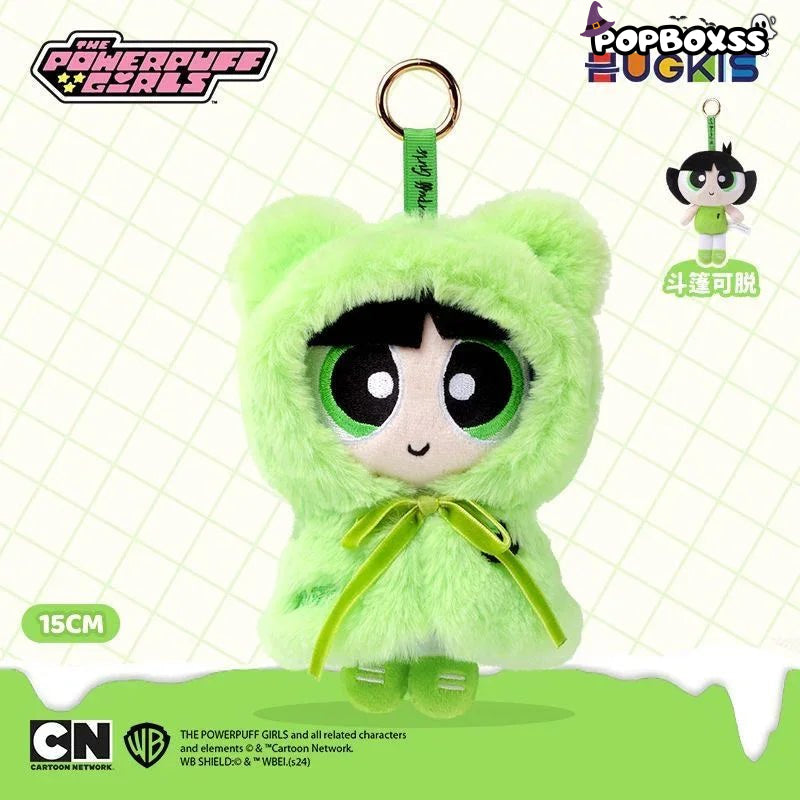 The PPG Cape Series Plush Dolls - POP BOX