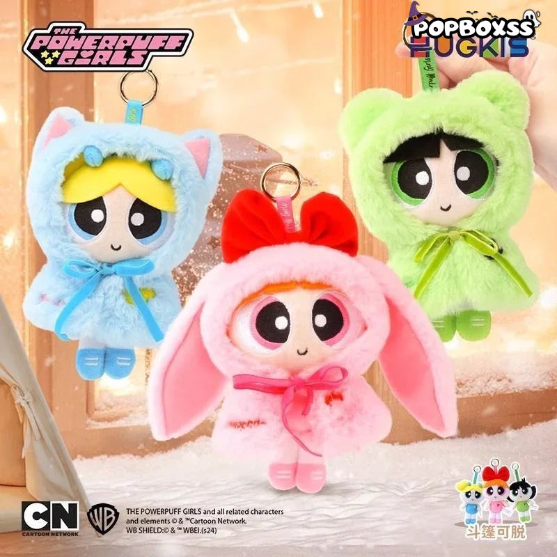 The PPG Cape Series Plush Dolls - POP BOX