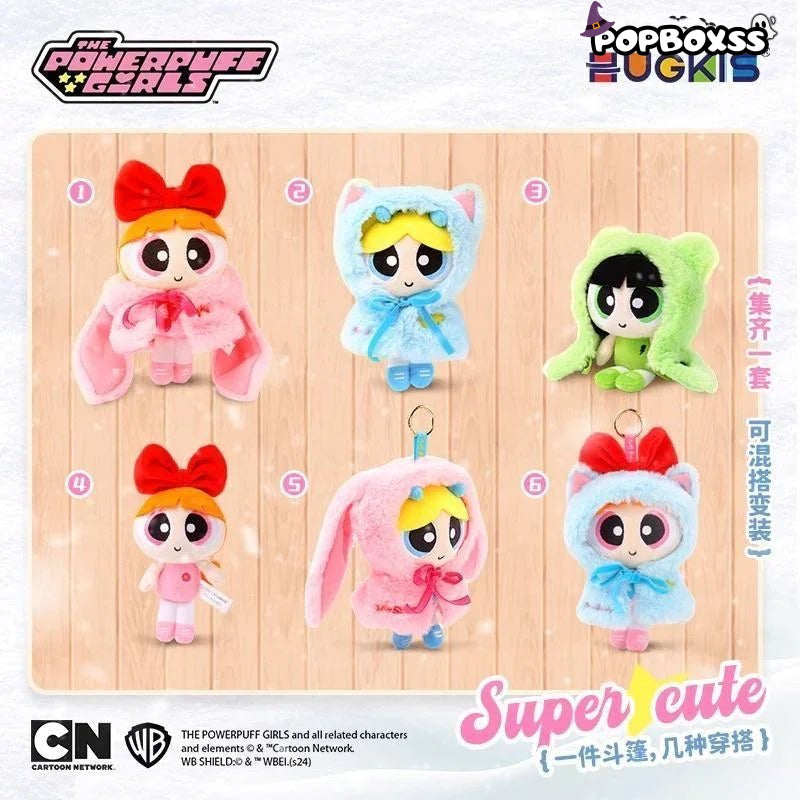The PPG Cape Series Plush Dolls - POP BOX