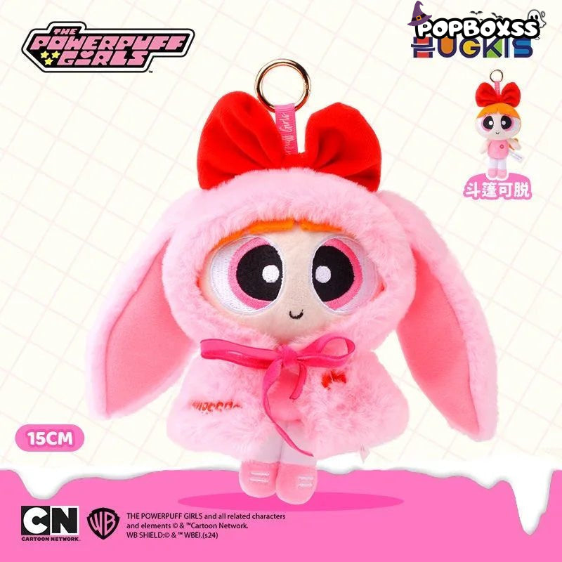 The PPG Cape Series Plush Dolls - POP BOX