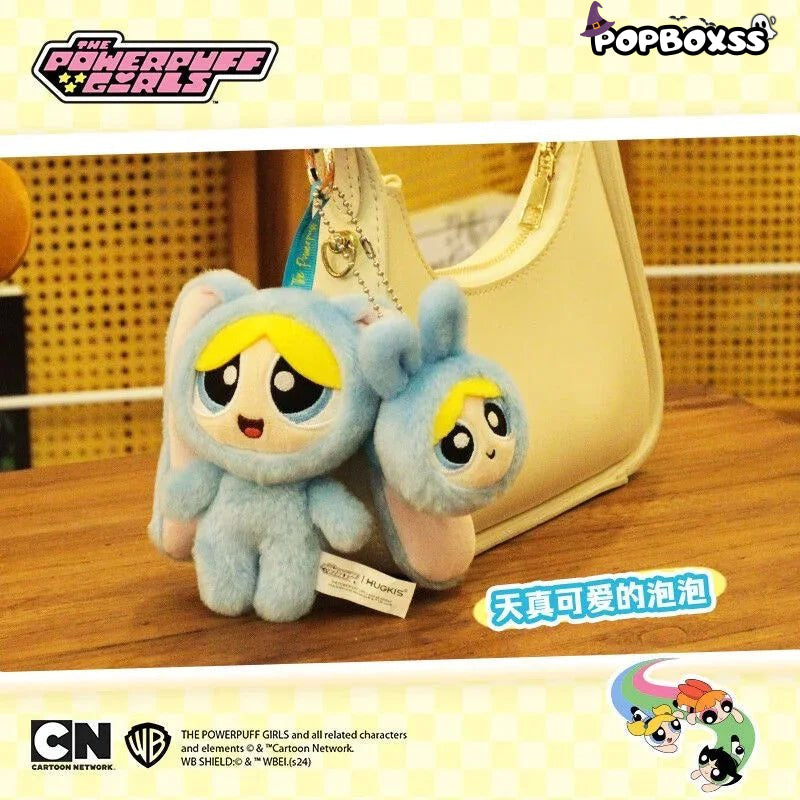 The PPG Couple Bunny Series Plush Pendant - POP BOX