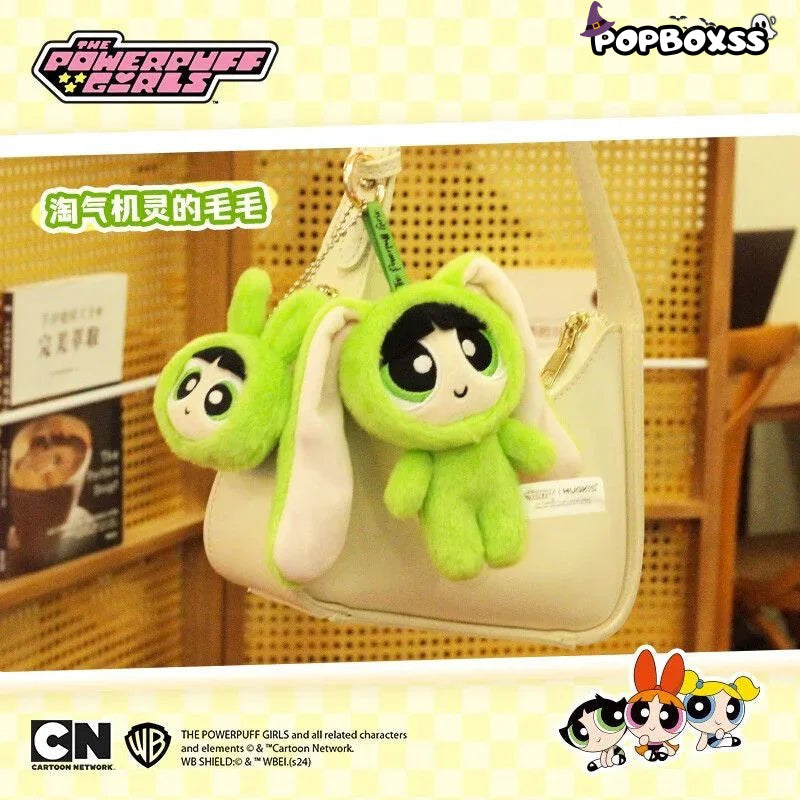 The PPG Couple Bunny Series Plush Pendant - POP BOX
