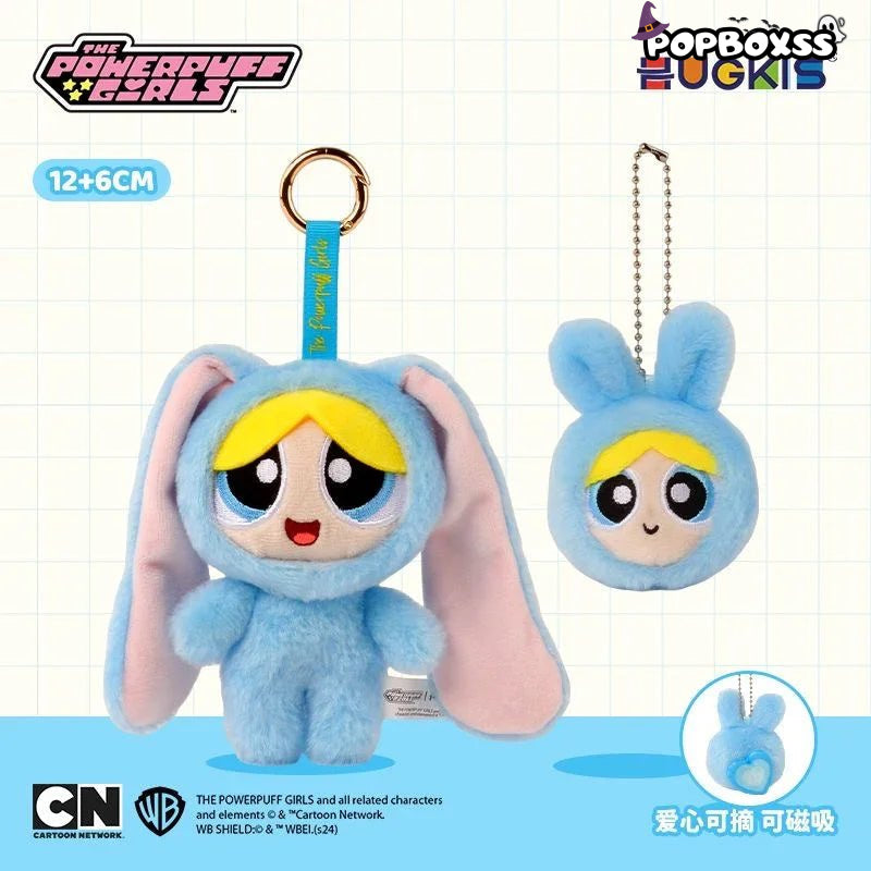 The PPG Couple Bunny Series Plush Pendant - POP BOX