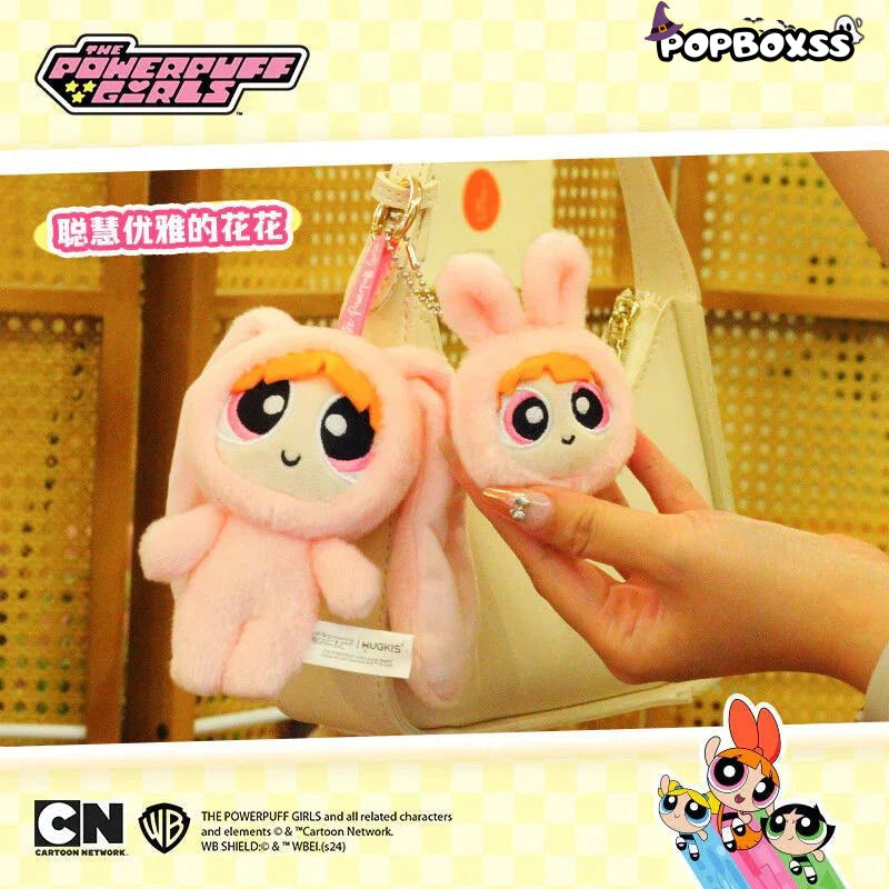 The PPG Couple Bunny Series Plush Pendant - POP BOX