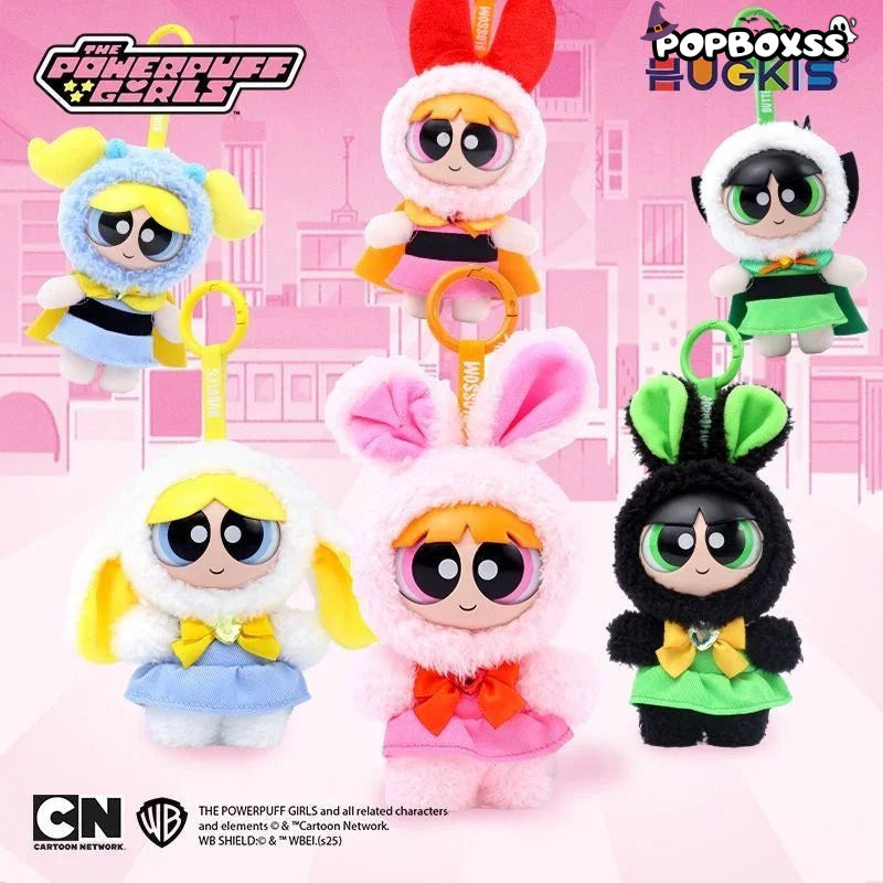 The PPG Ever - changing Girls Series Plush Dolls. Blind Box - POP BOX