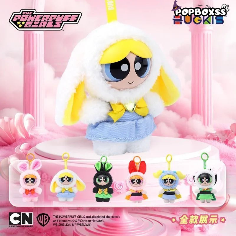 The PPG Ever - changing Girls Series Plush Dolls. Blind Box - POP BOX