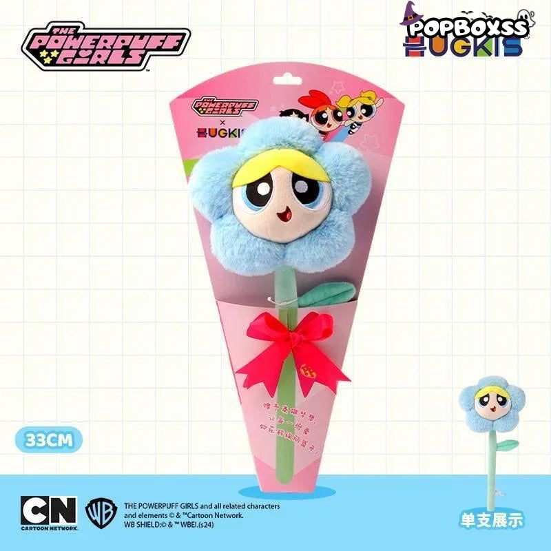 The PPG Plush Flower - POP BOX