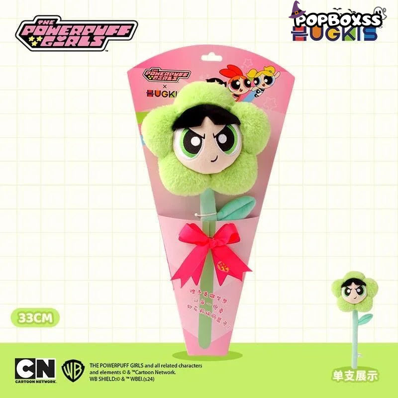 The PPG Plush Flower - POP BOX