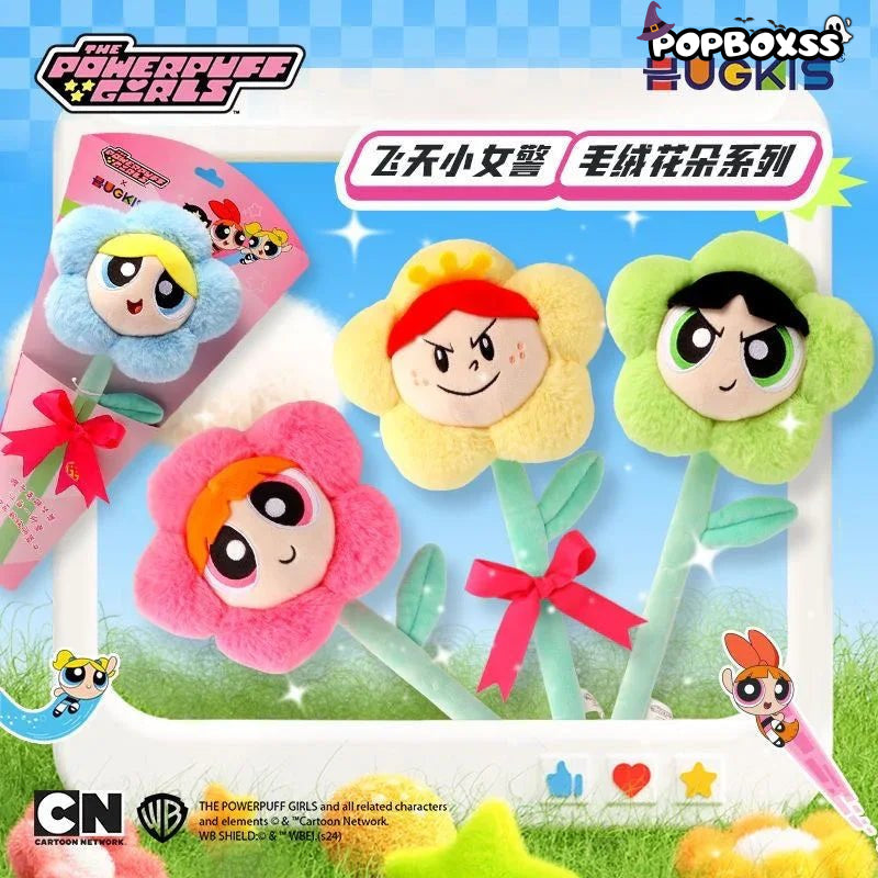 The PPG Plush Flower - POP BOX