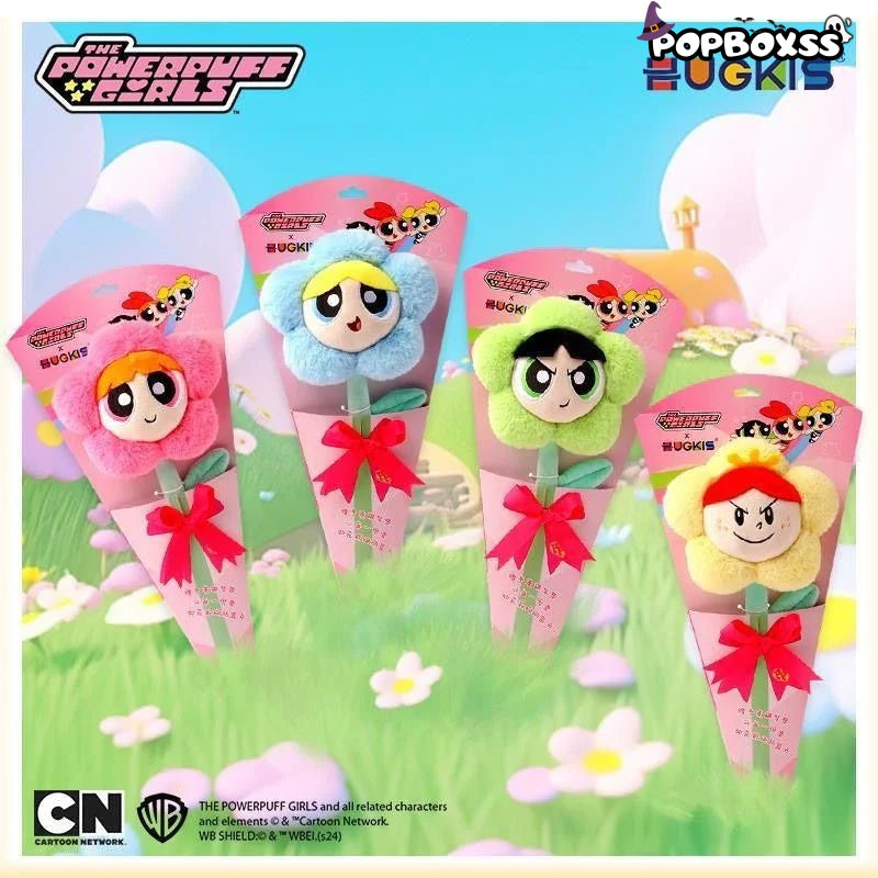 The PPG Plush Flower - POP BOX
