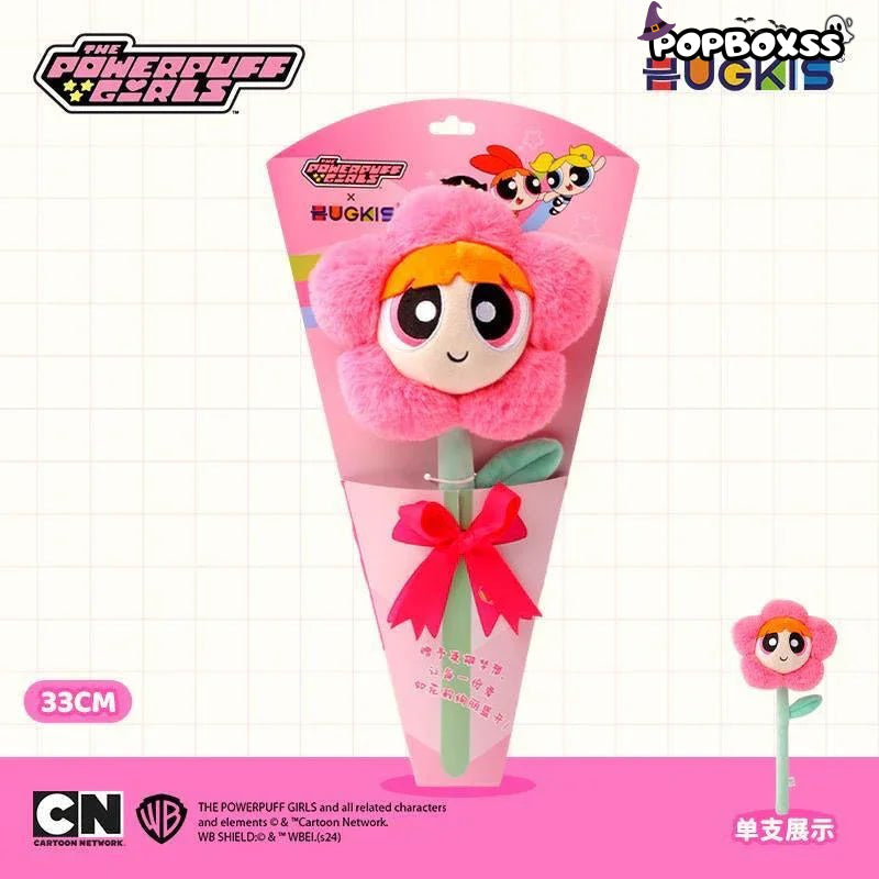 The PPG Plush Flower - POP BOX