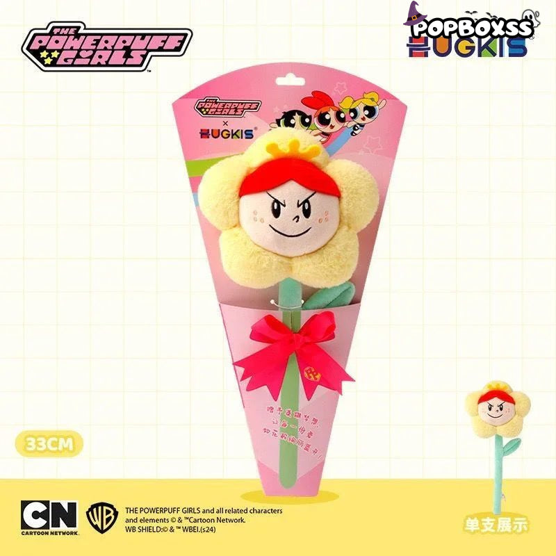 The PPG Plush Flower - POP BOX