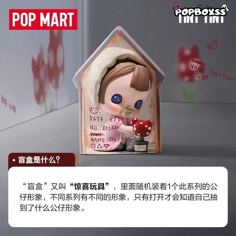 TINYTINY - PROLOGUE SERIES FIGURES. Blind Box - POP BOX