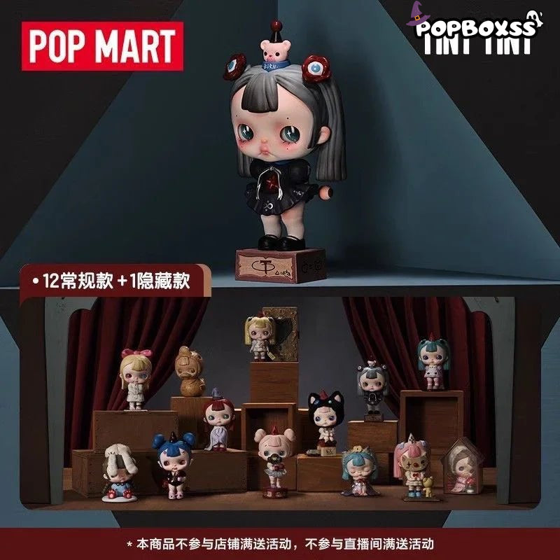 TINYTINY - PROLOGUE SERIES FIGURES. Blind Box - POP BOX