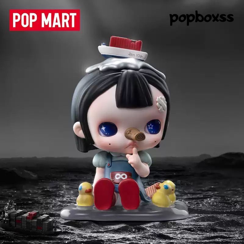 TINYTINY THE LIE OF FREEDOM FIGURE - POP BOX