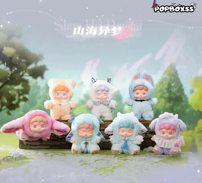 TNT SPACE - Dora Shanhai Dream Series Vinyl Plush Dolls. Blind Box - POP BOX