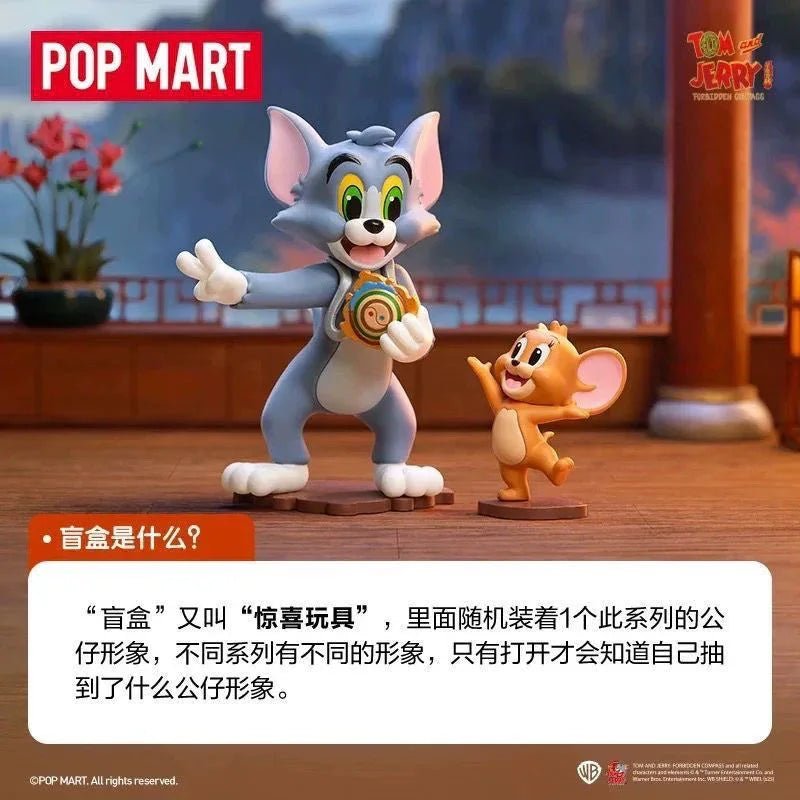 Tom & Jerry: Forbidden Compass Series Figures, Blind Box - POP BOX