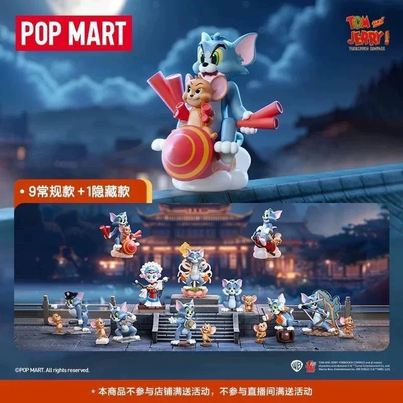 Tom & Jerry: Forbidden Compass Series Figures, Blind Box - POP BOX