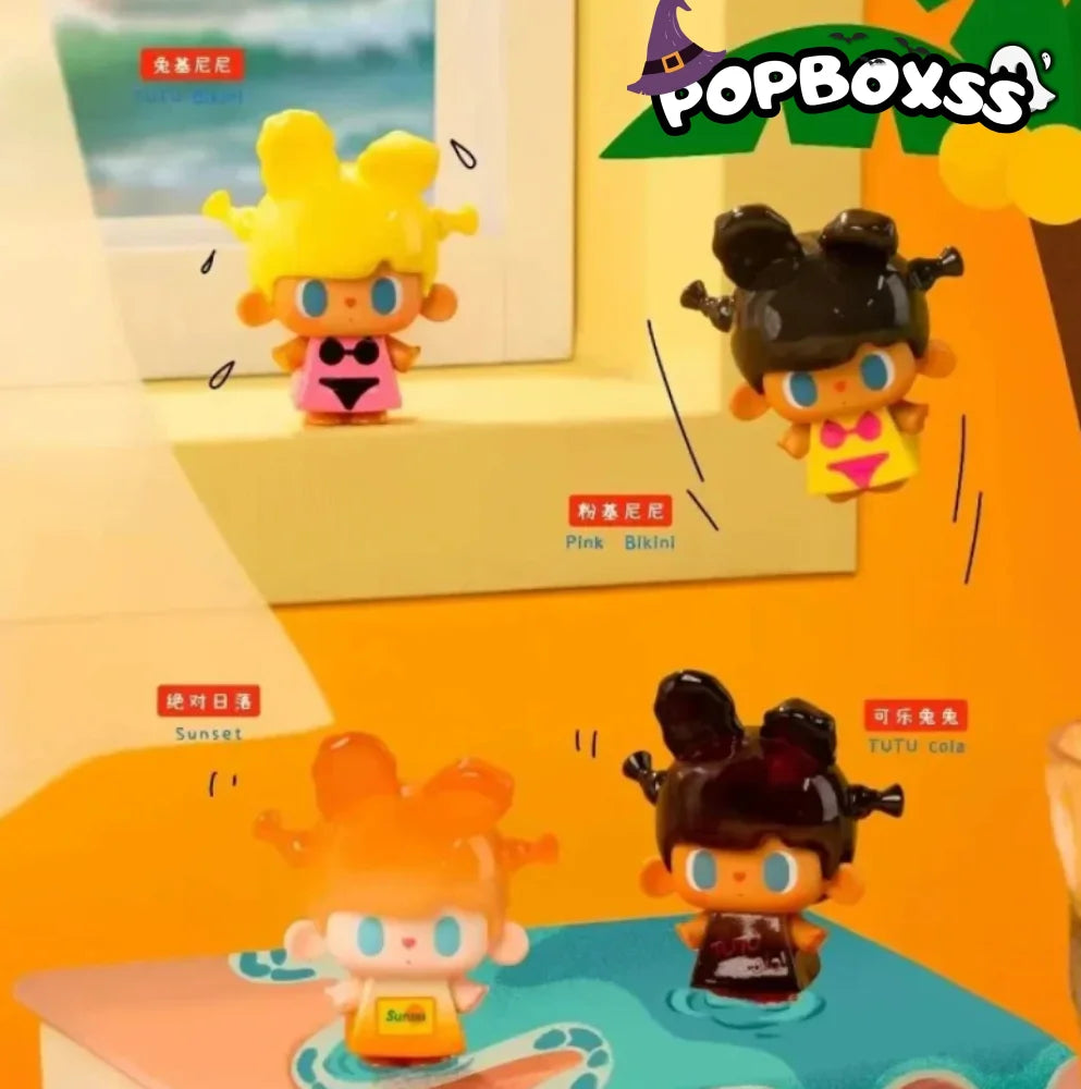 TUTUBEAR-V3 Matisse’s Summer Series Beans Blind Bag