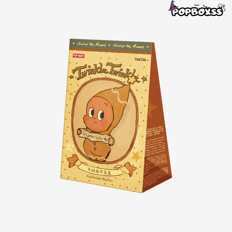 Twinkle Twinkle Delicious Moments Series Freshly Baked Biscuits Plush Pendant Blind Box（Pre-sale） 1 BOX