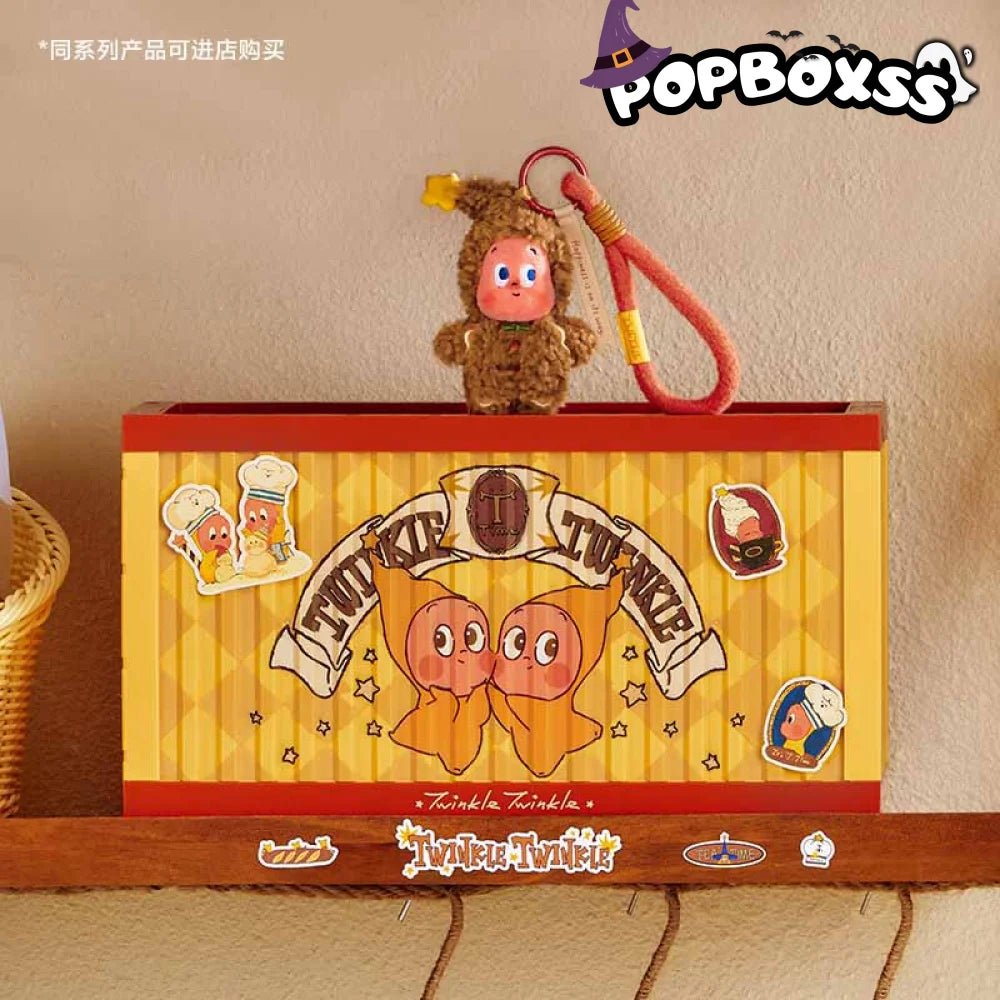 Twinkle Twinkle Delicious Moments Series Container Display Box (Pre - sale) - POP BOX