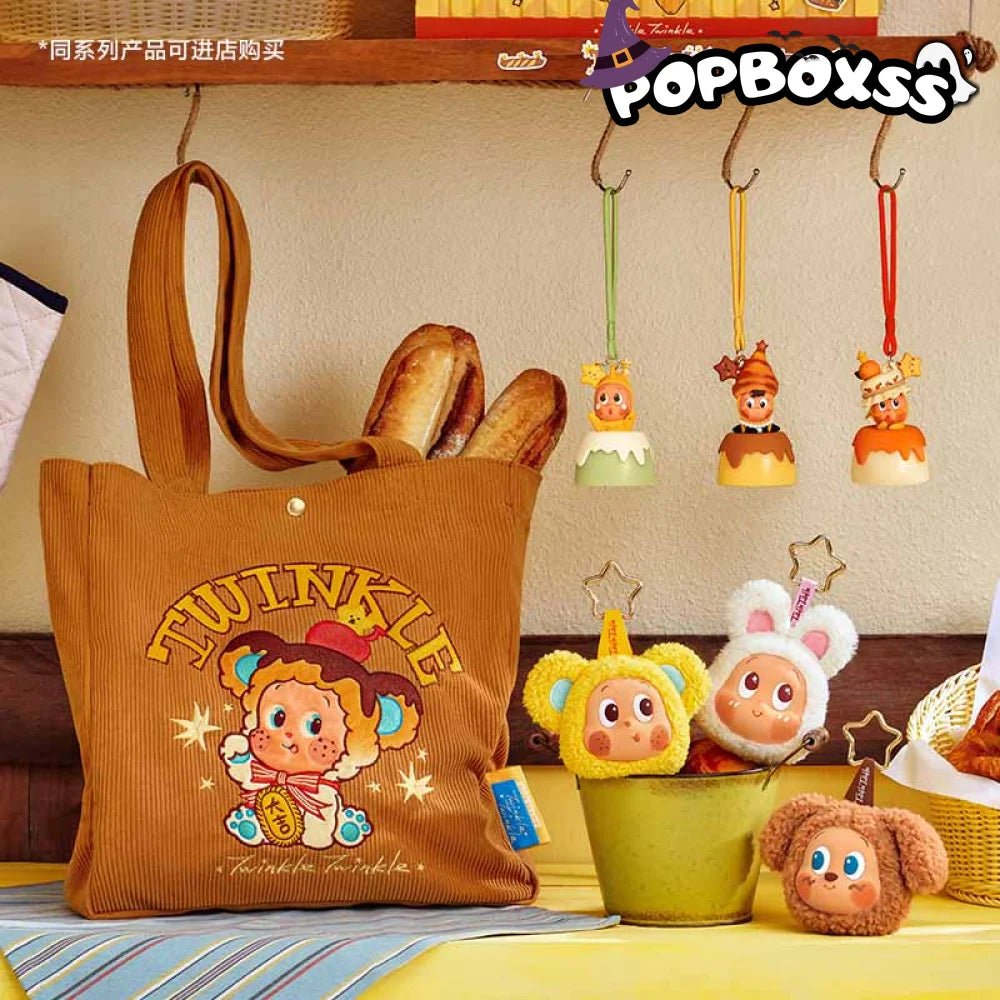 Twinkle Twinkle Delicious Moments Shoulder Bag (Pre - sale) - POP BOX