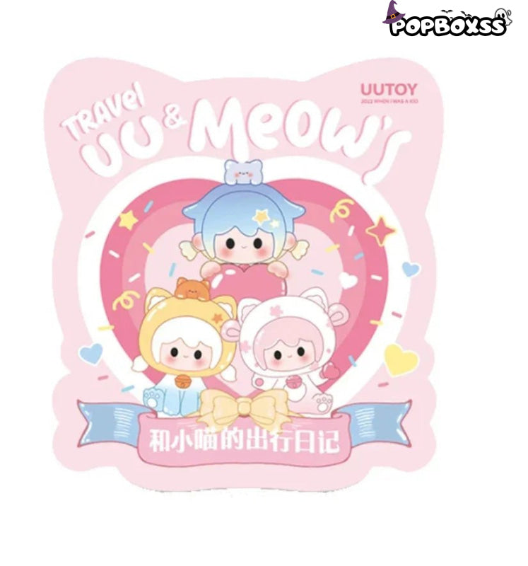 UUTOY UU&Meow's Travel Series Beans Blind Bag - POP BOX