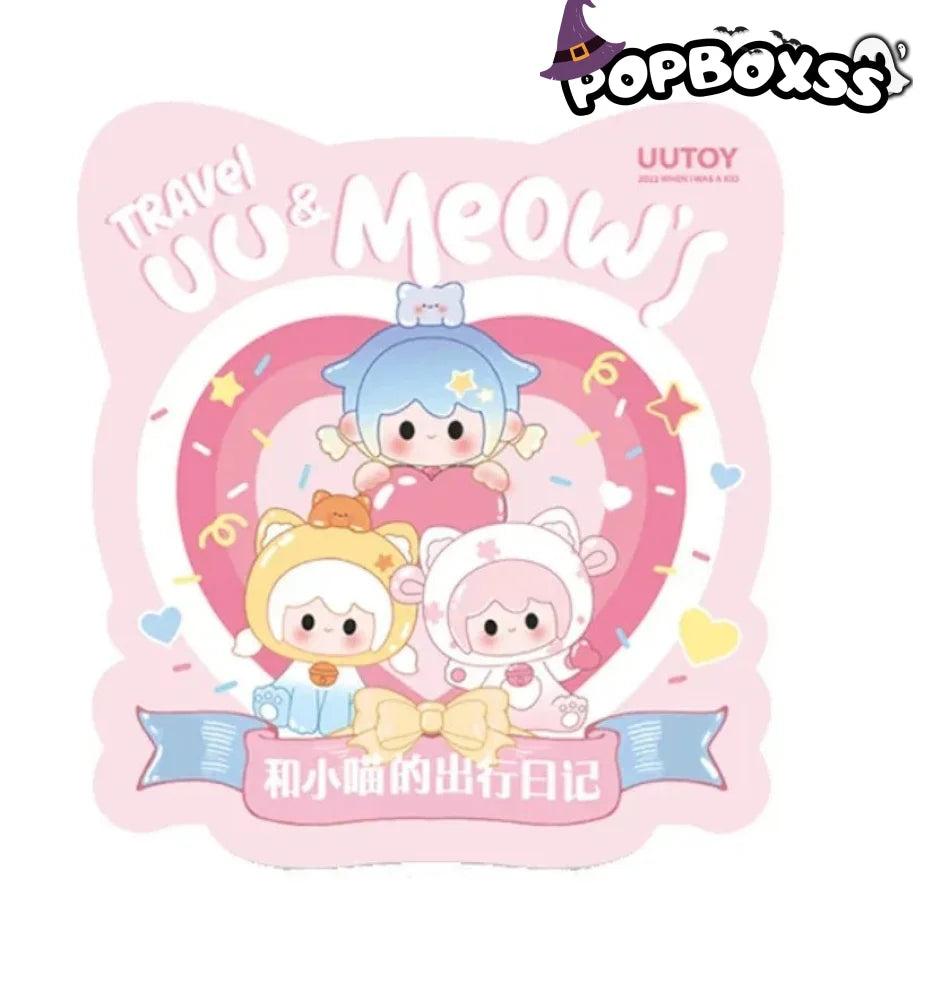 UUTOY UU&Meow's Travel Series Beans Blind Bag - POP BOX