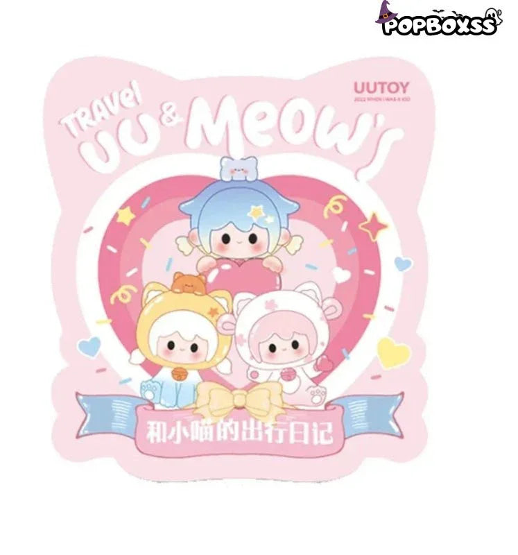 UUTOY UU&Meow's Travel Series Beans Blind Bag - POP BOX