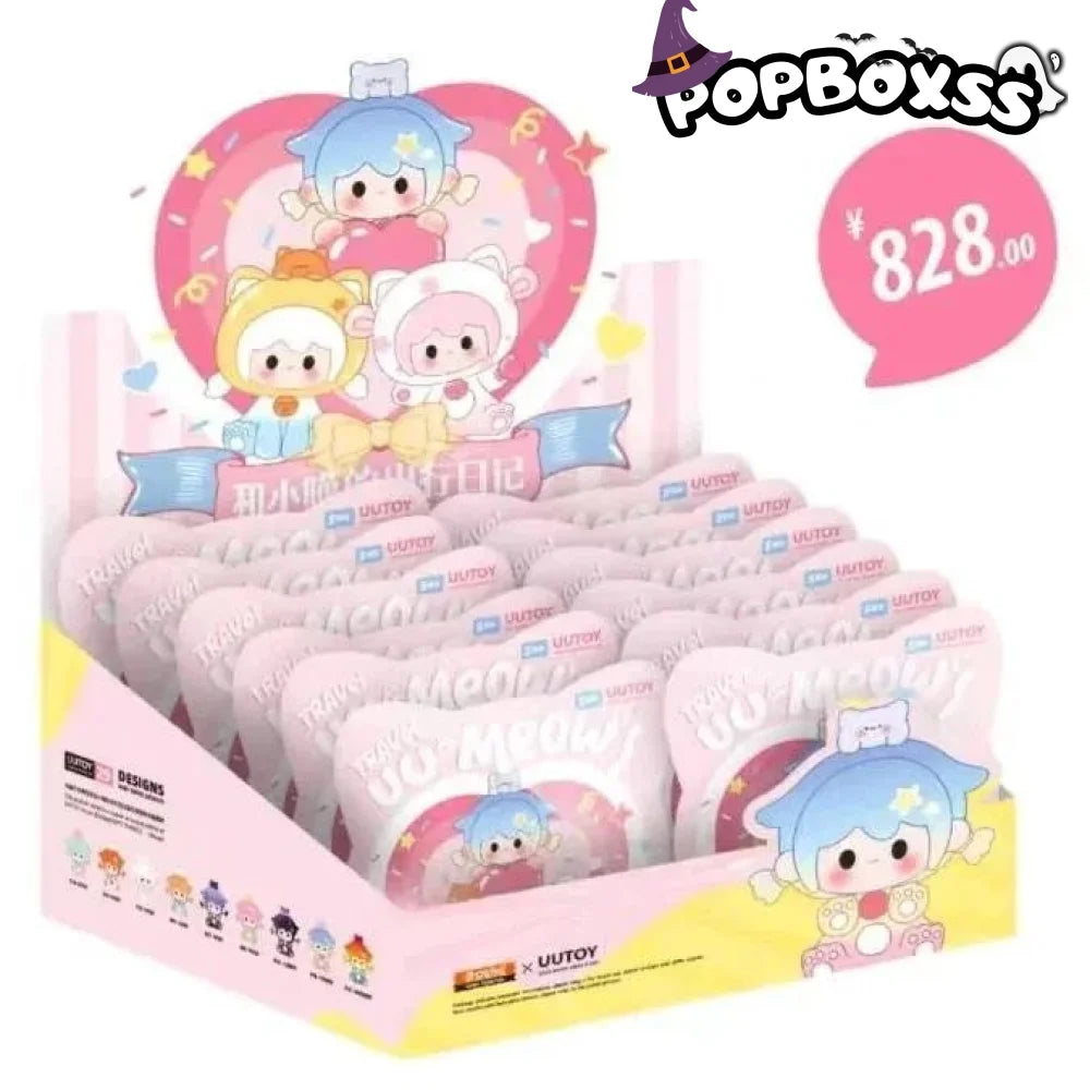 UUTOY UU&Meow's Travel Series Beans Blind Bag - POP BOX
