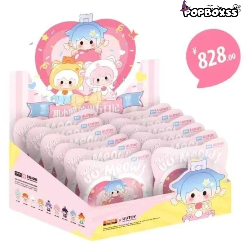 UUTOY UU&Meow's Travel Series Beans Blind Bag - POP BOX