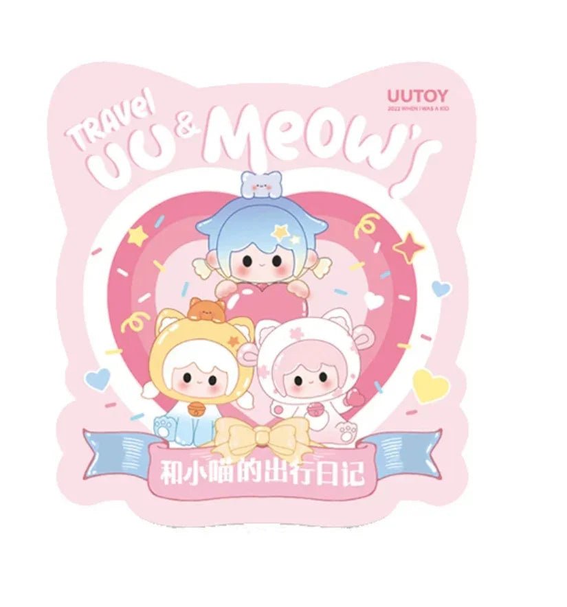UUTOY UU&Meow's Travel Series Beans Blind Bag - POP BOX