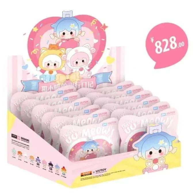 UUTOY UU&Meow's Travel Series Beans Blind Bag - POP BOX
